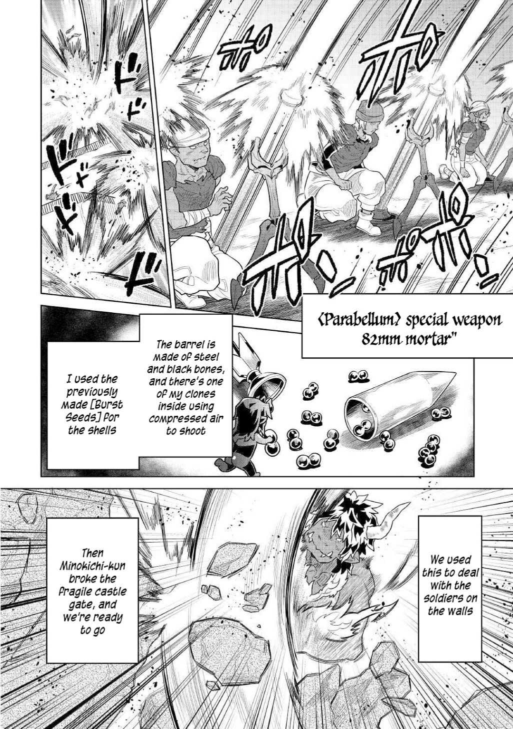 RE:MONSTER Chapter 70 page 19