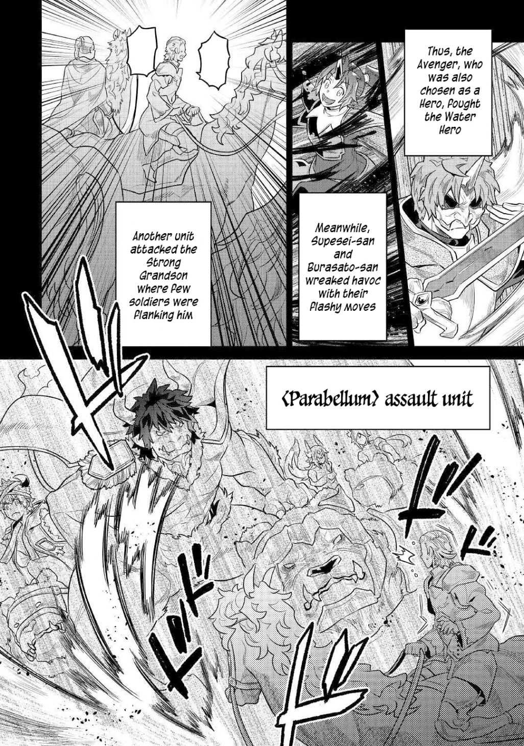 RE:MONSTER Chapter 70 page 11
