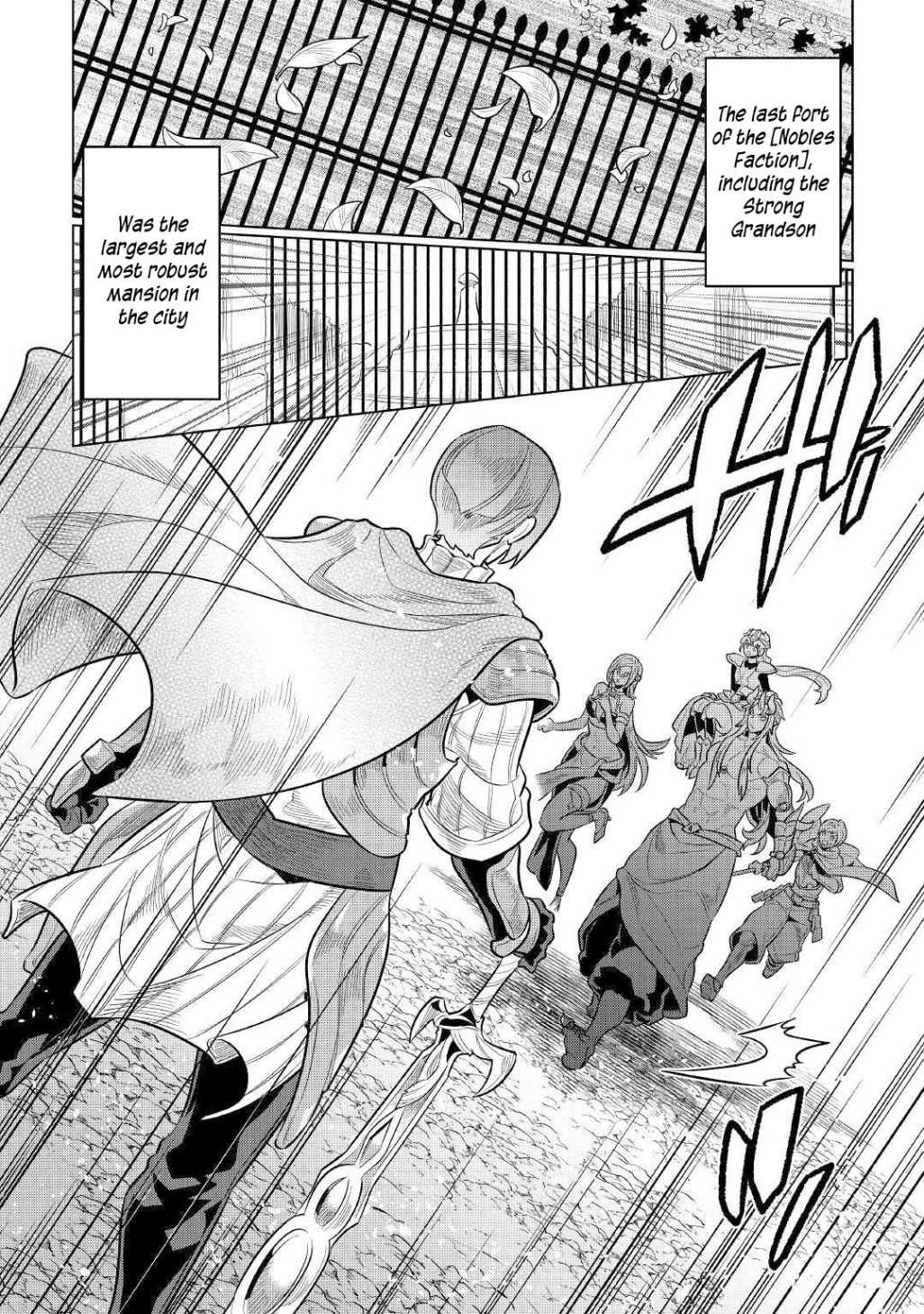 RE:MONSTER Chapter 70 page 21