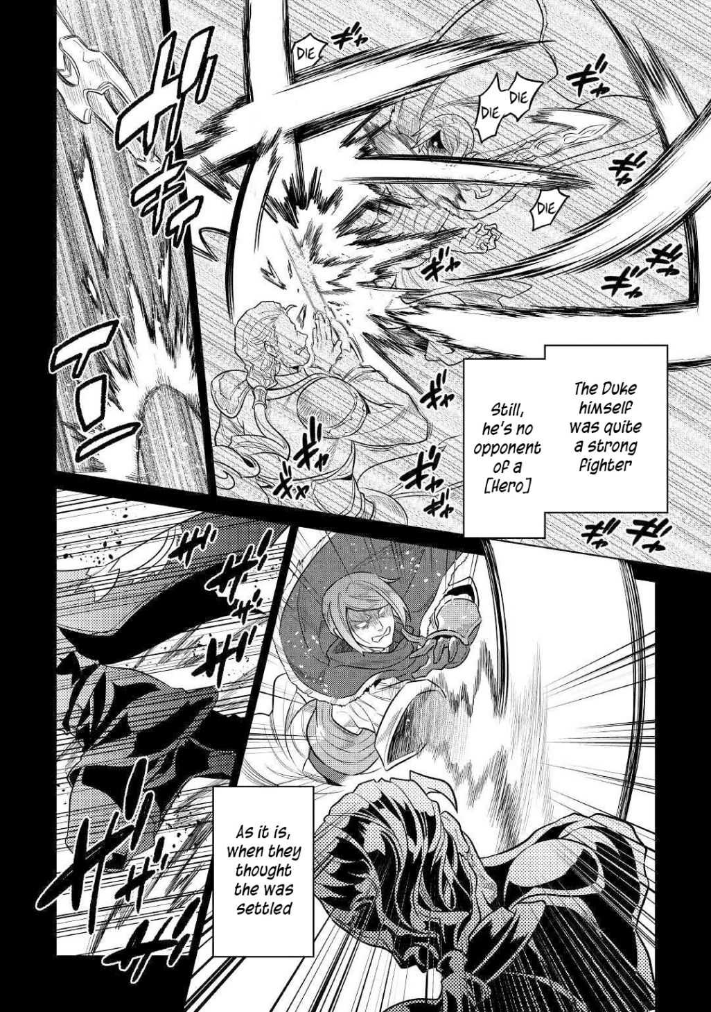 RE:MONSTER Chapter 70 page 5