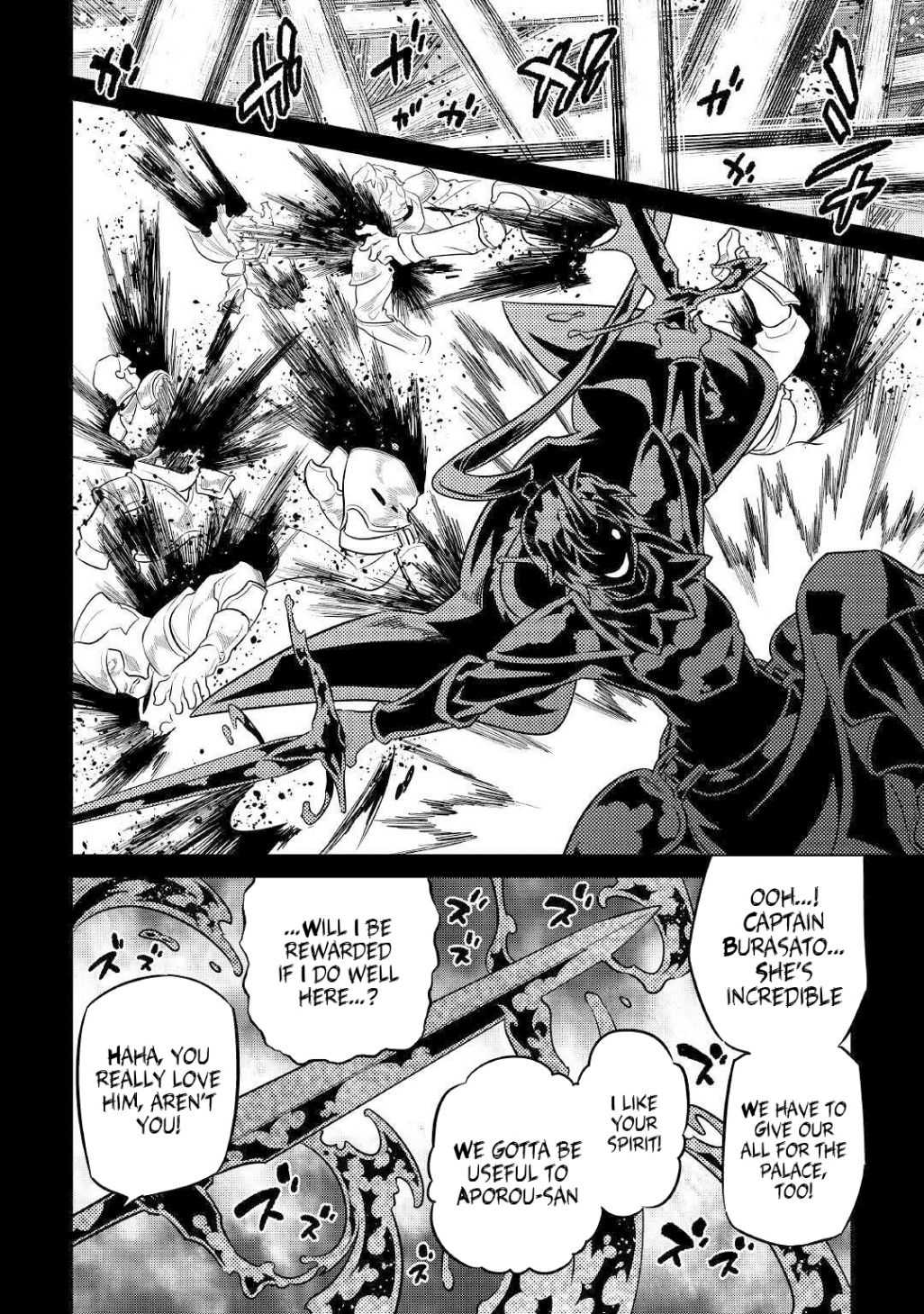 RE:MONSTER Chapter 70 page 9