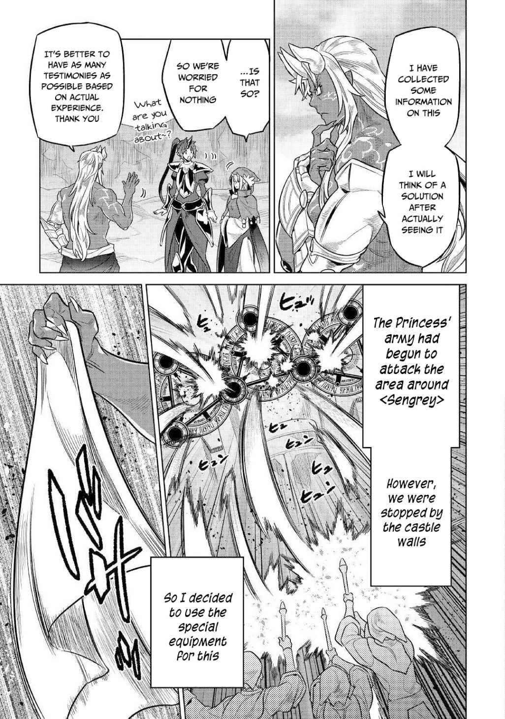 RE:MONSTER Chapter 70 page 18