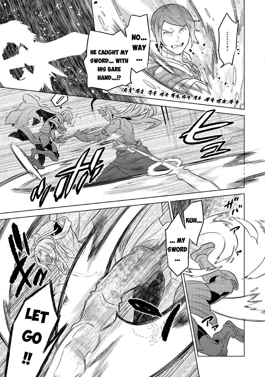 RE:MONSTER Chapter 71 page 8