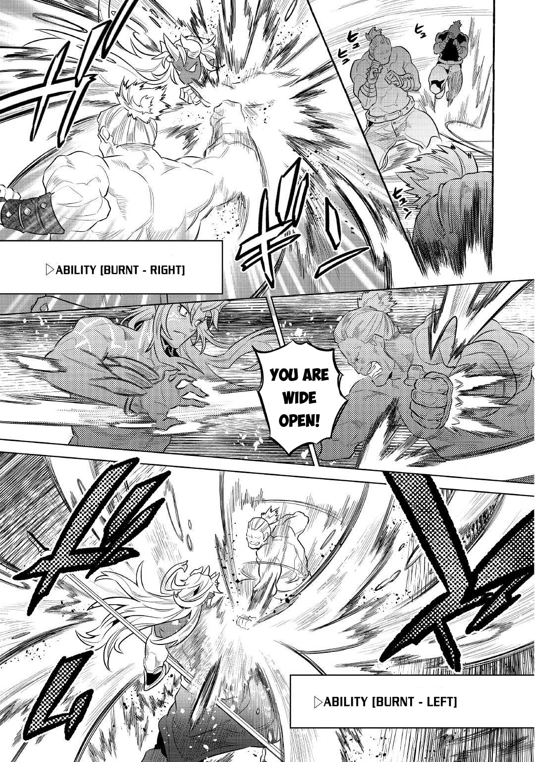 RE:MONSTER Chapter 71 page 12
