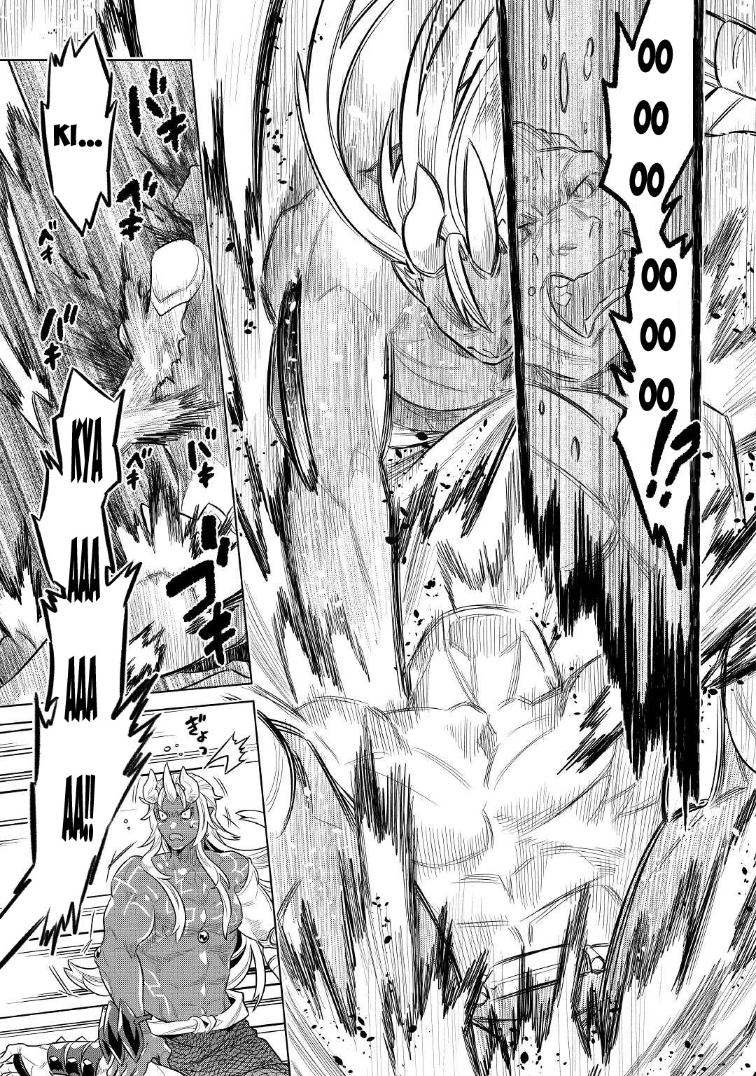 RE:MONSTER Chapter 71 page 14