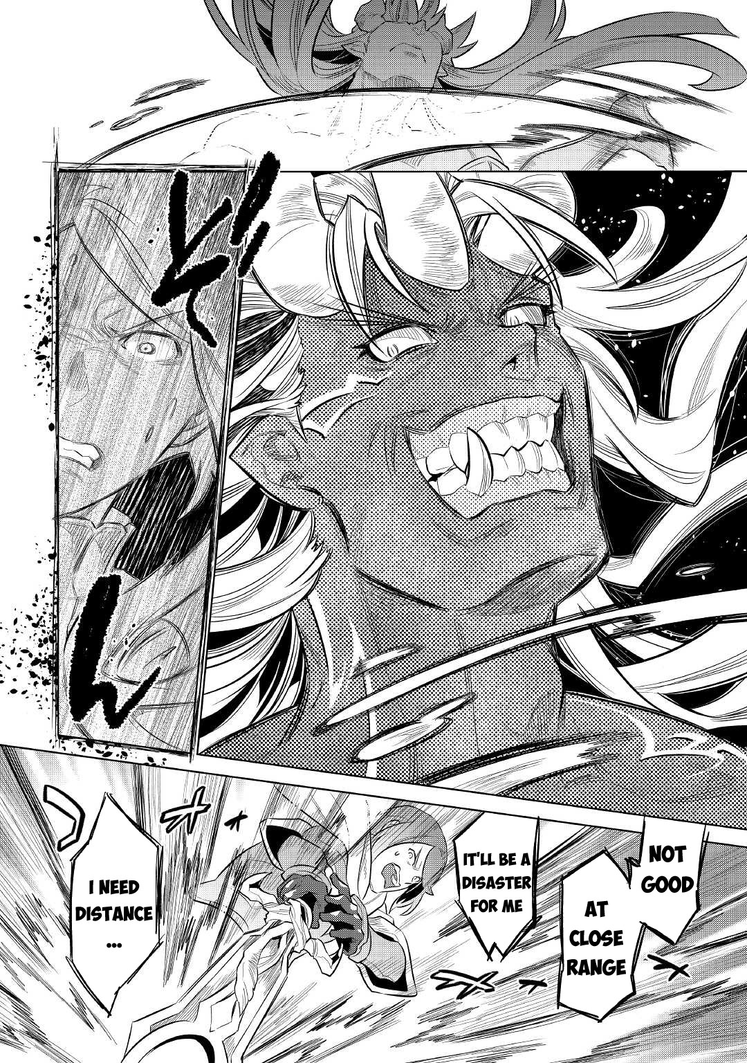 RE:MONSTER Chapter 71 page 9