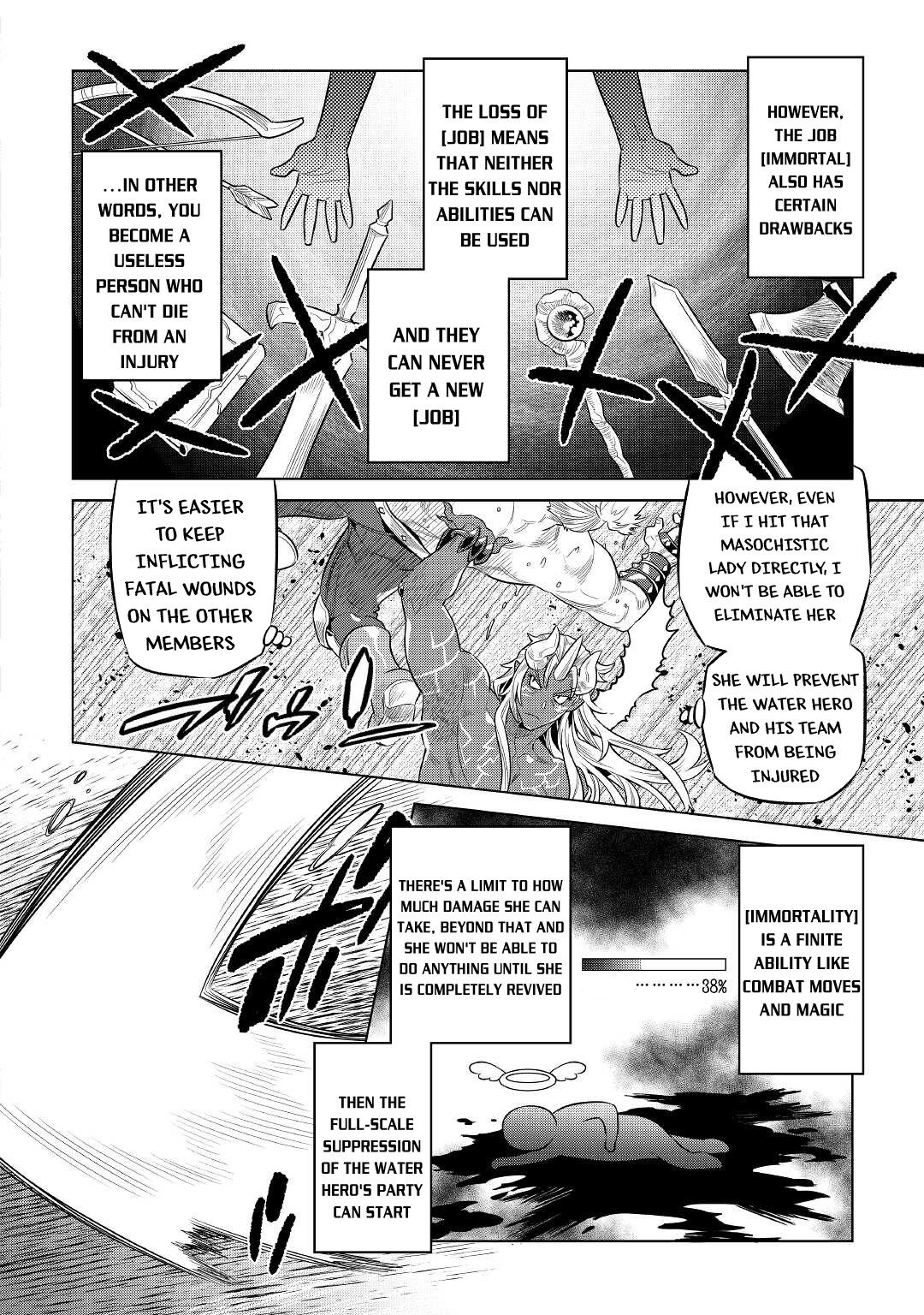 RE:MONSTER Chapter 71 page 17