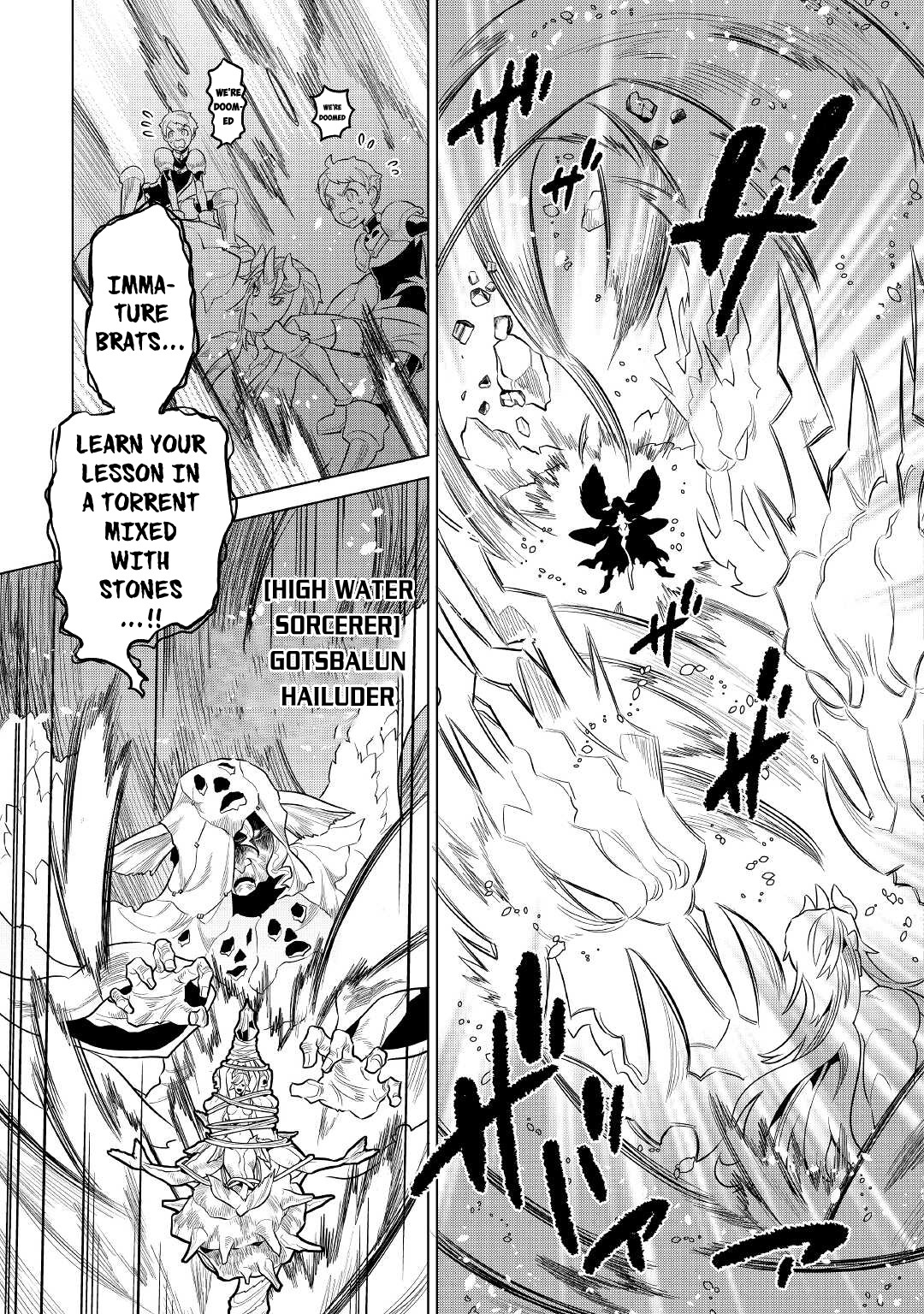 RE:MONSTER Chapter 71 page 22