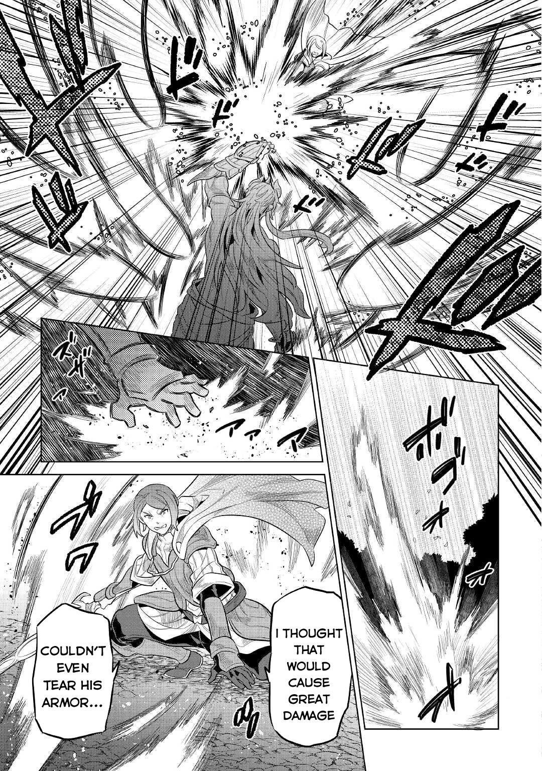 RE:MONSTER Chapter 71 page 10