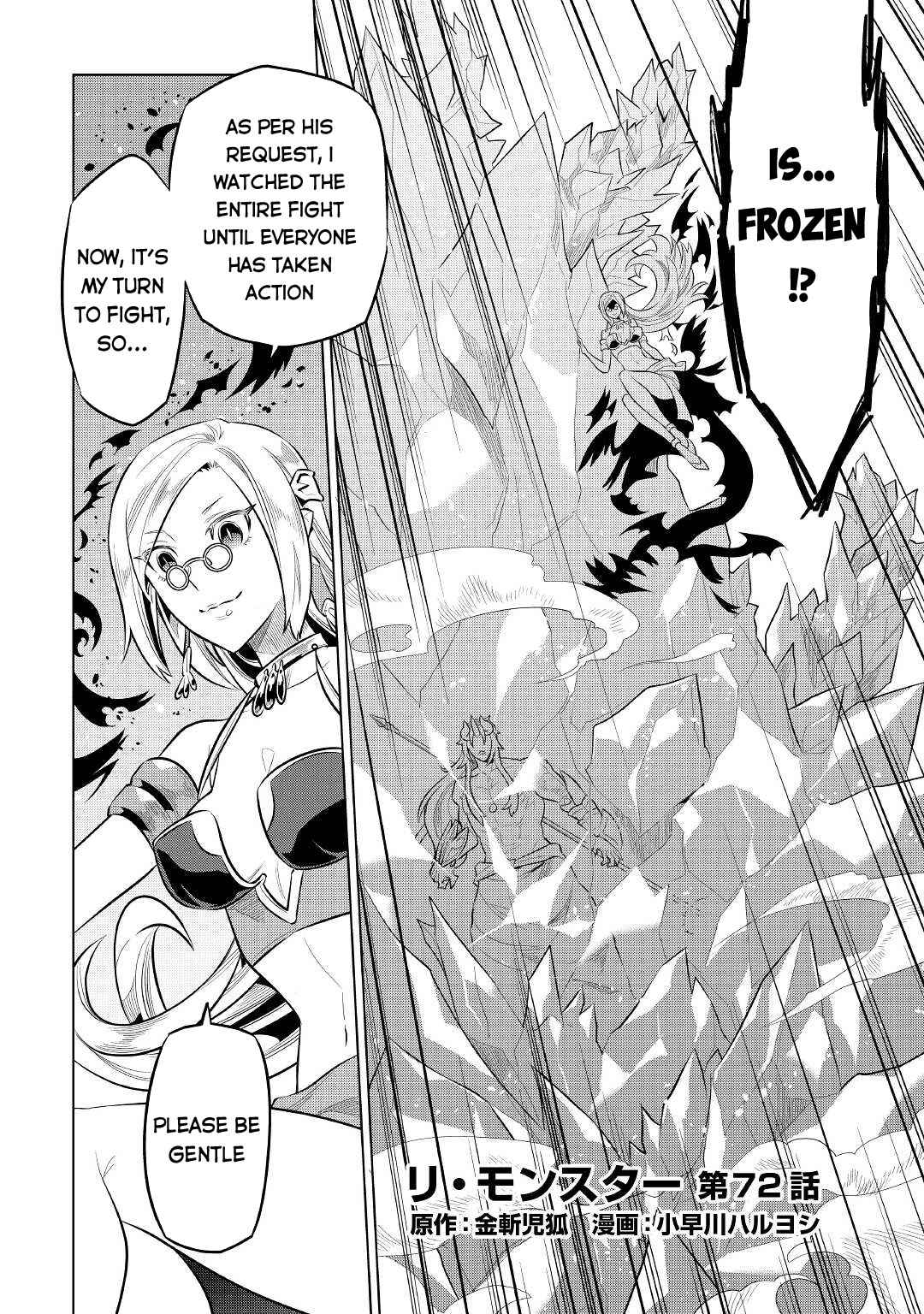 RE:MONSTER Chapter 72 page 3