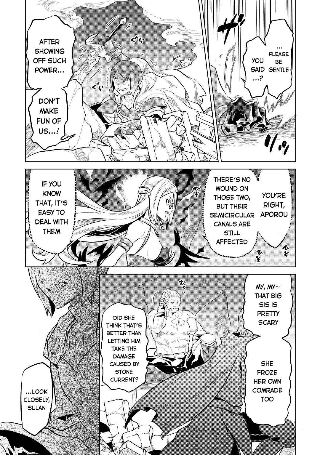 RE:MONSTER Chapter 72 page 4