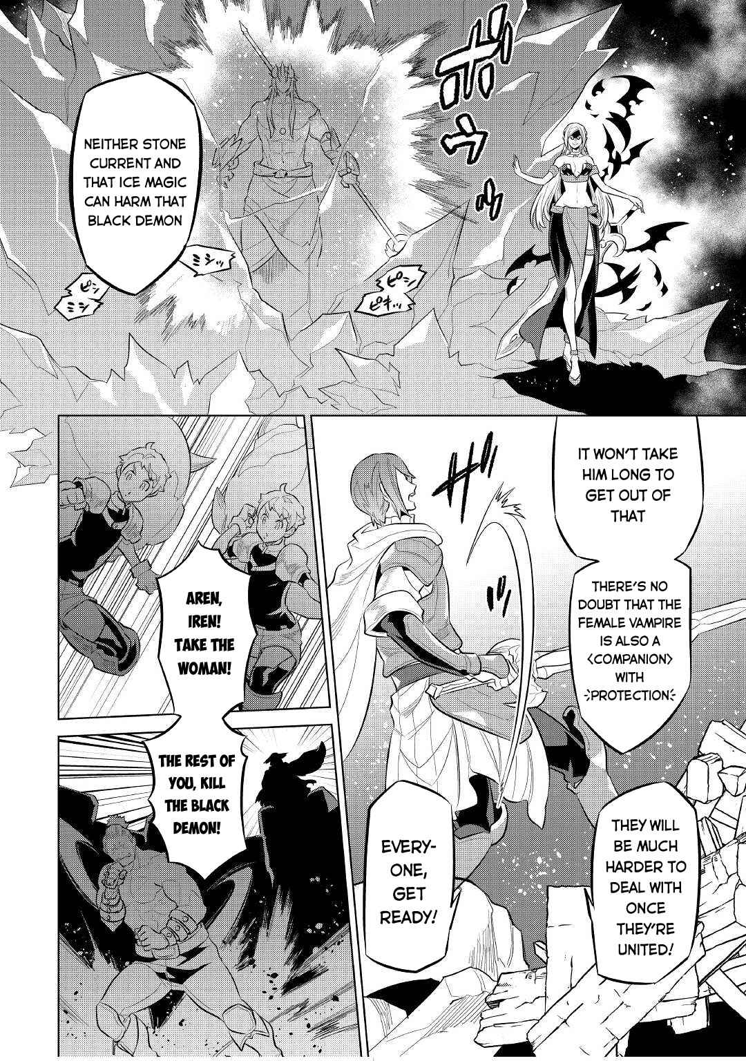 RE:MONSTER Chapter 72 page 5