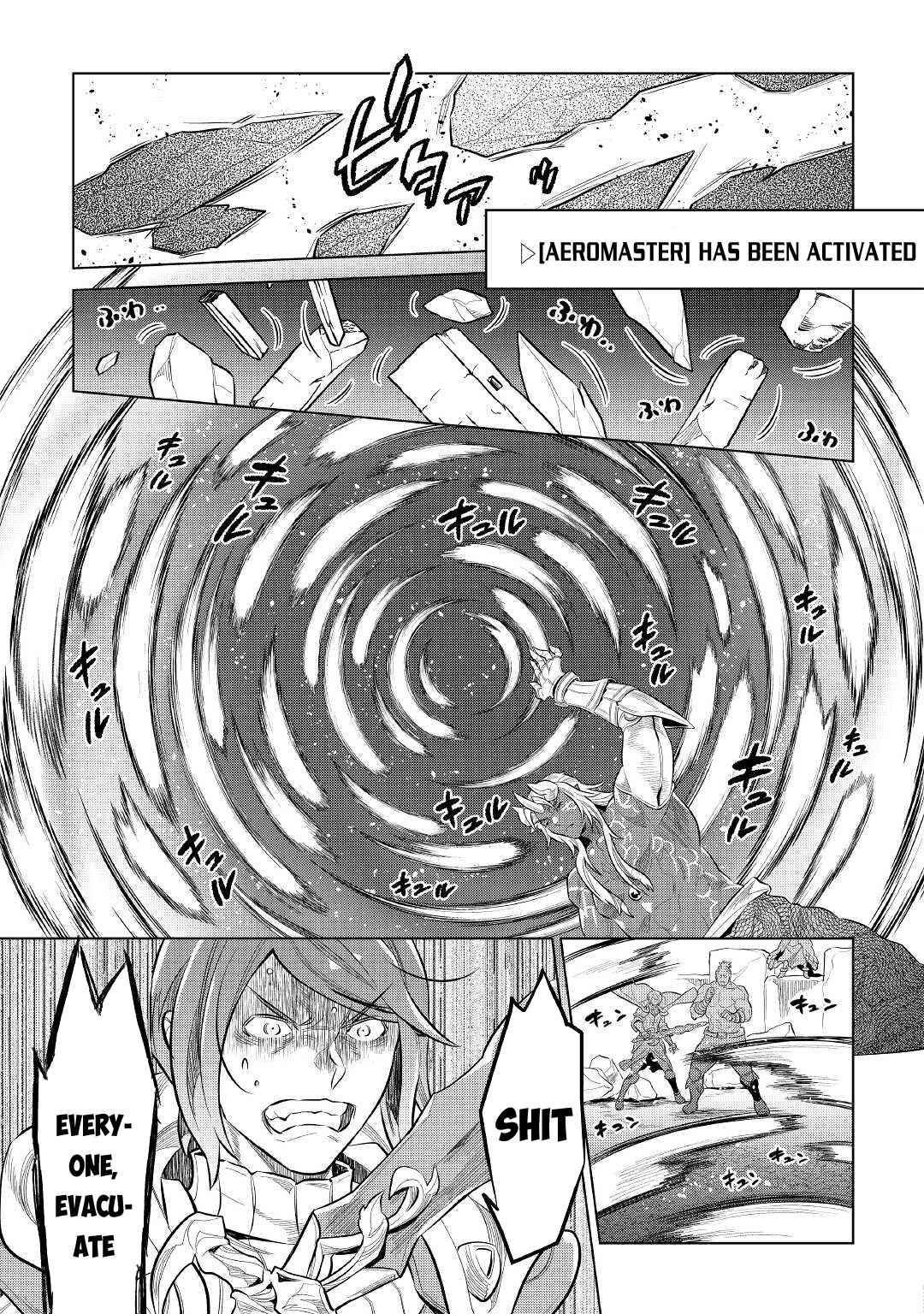 RE:MONSTER Chapter 72 page 8