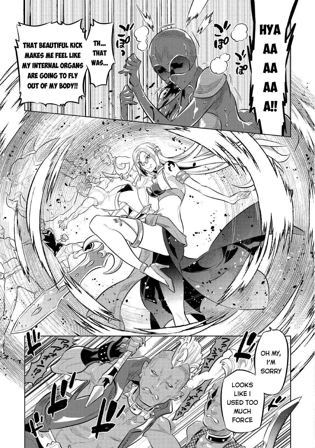 RE:MONSTER Chapter 72 page 12