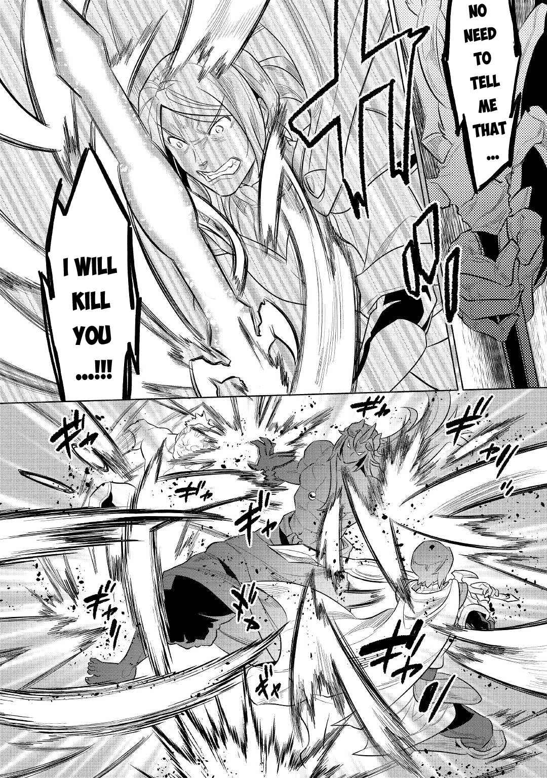 RE:MONSTER Chapter 72 page 15