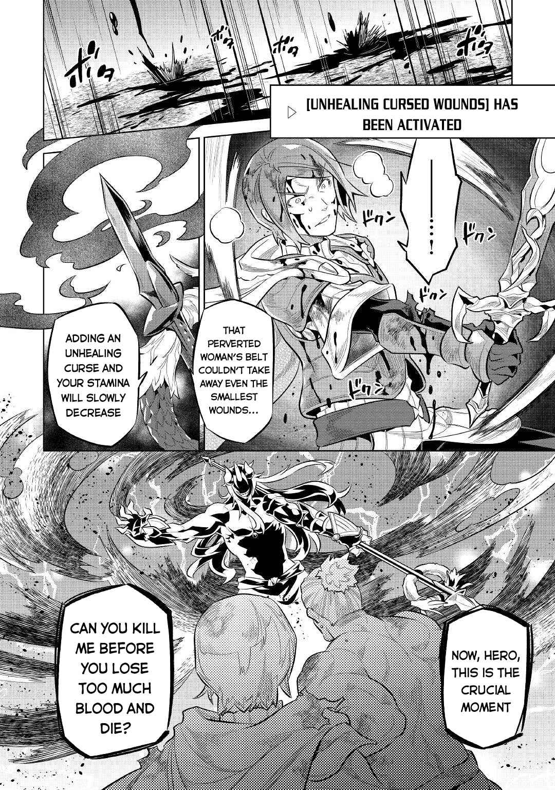 RE:MONSTER Chapter 72 page 17