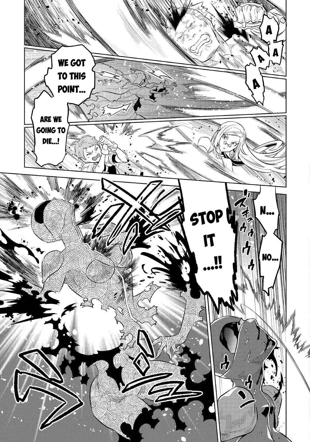 RE:MONSTER Chapter 72 page 18