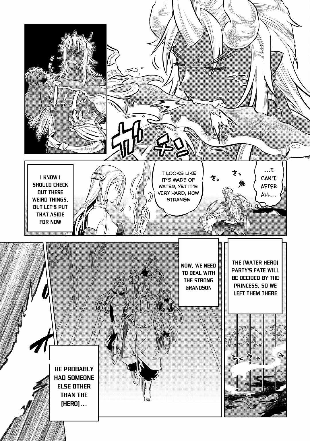 RE:MONSTER Chapter 73 page 4