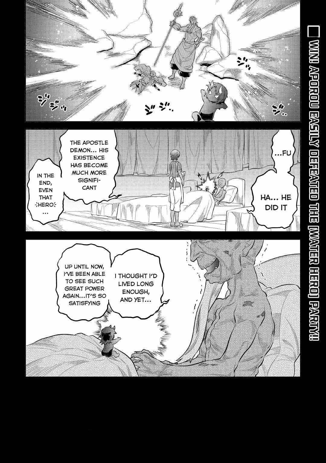 RE:MONSTER Chapter 73 page 2