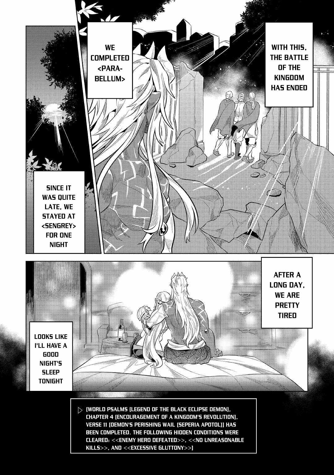 RE:MONSTER Chapter 73 page 9