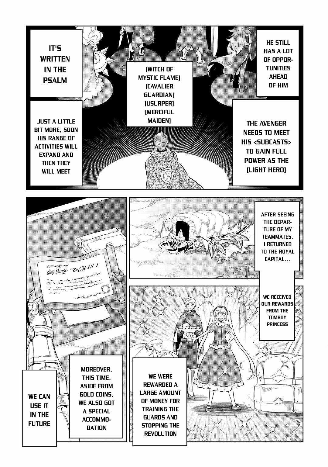 RE:MONSTER Chapter 73 page 14