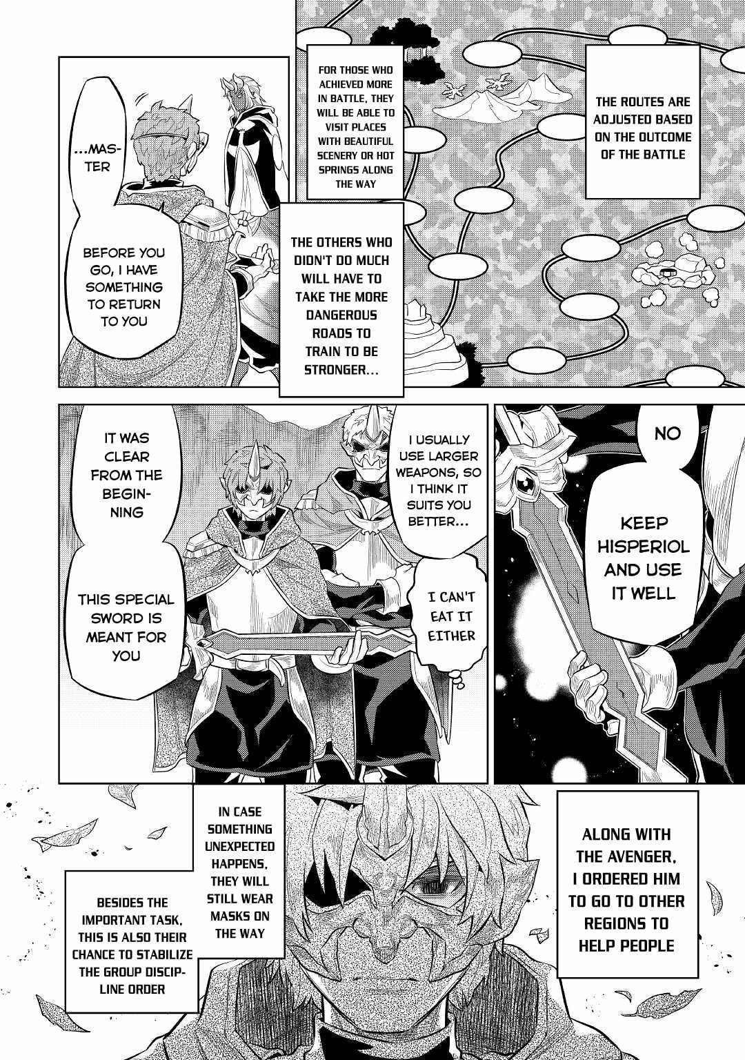 RE:MONSTER Chapter 73 page 13