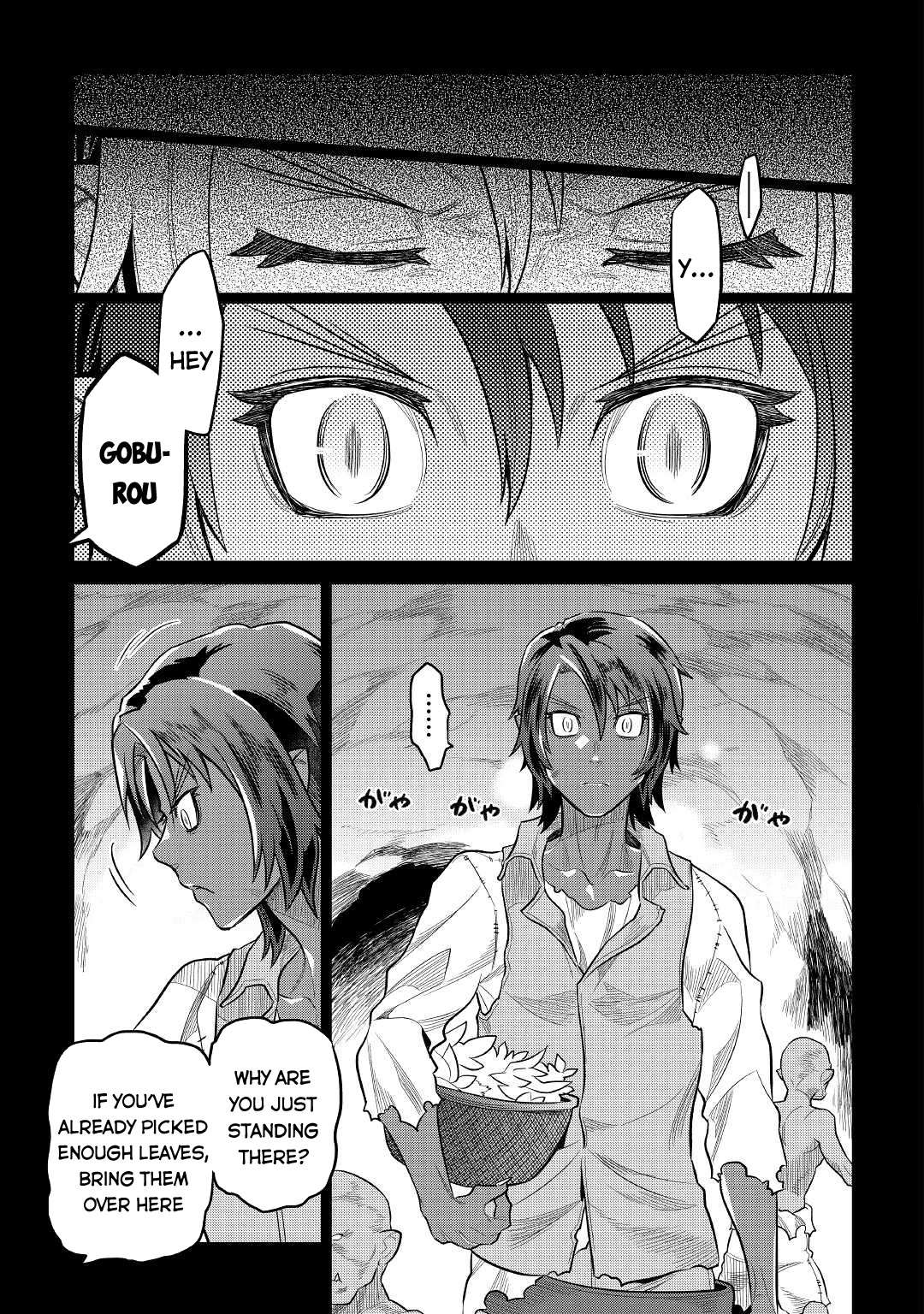 RE:MONSTER Chapter 74 page 8