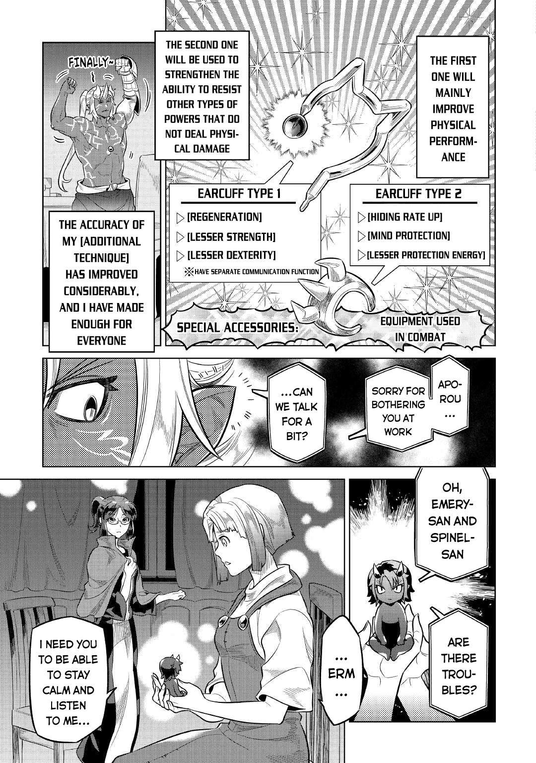 RE:MONSTER Chapter 74 page 14