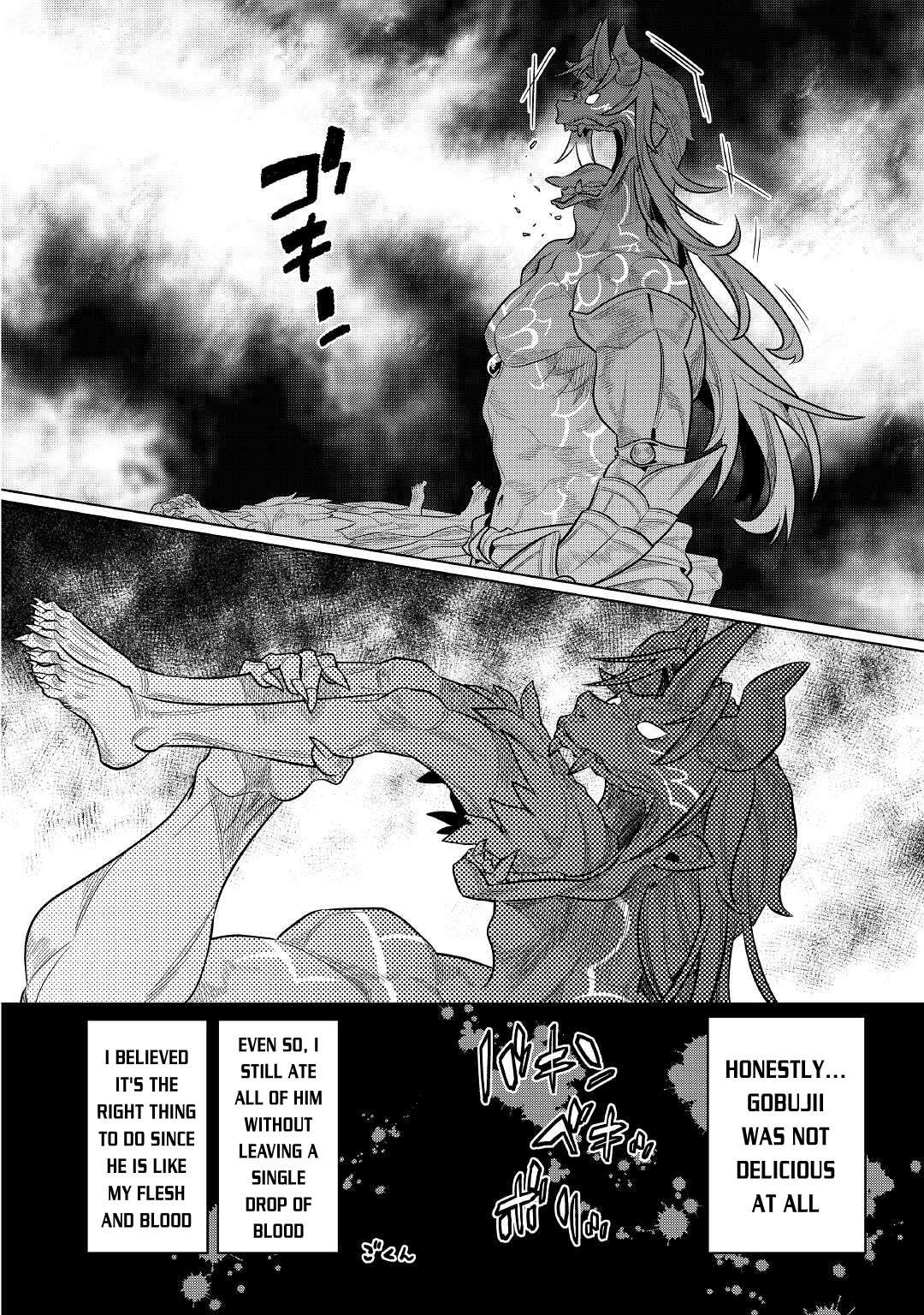 RE:MONSTER Chapter 74 page 19