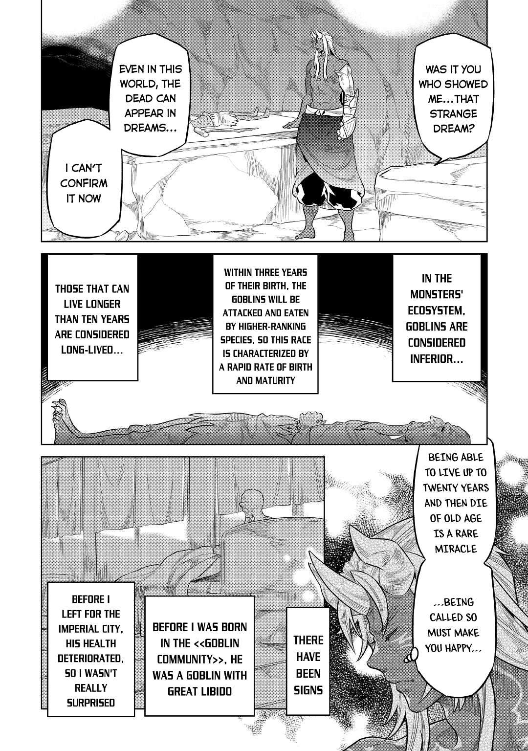 RE:MONSTER Chapter 74 page 17