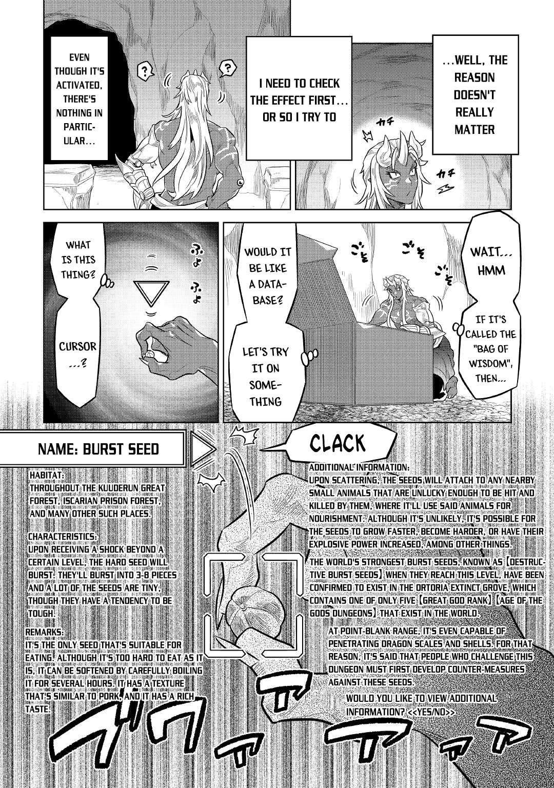 RE:MONSTER Chapter 74 page 21