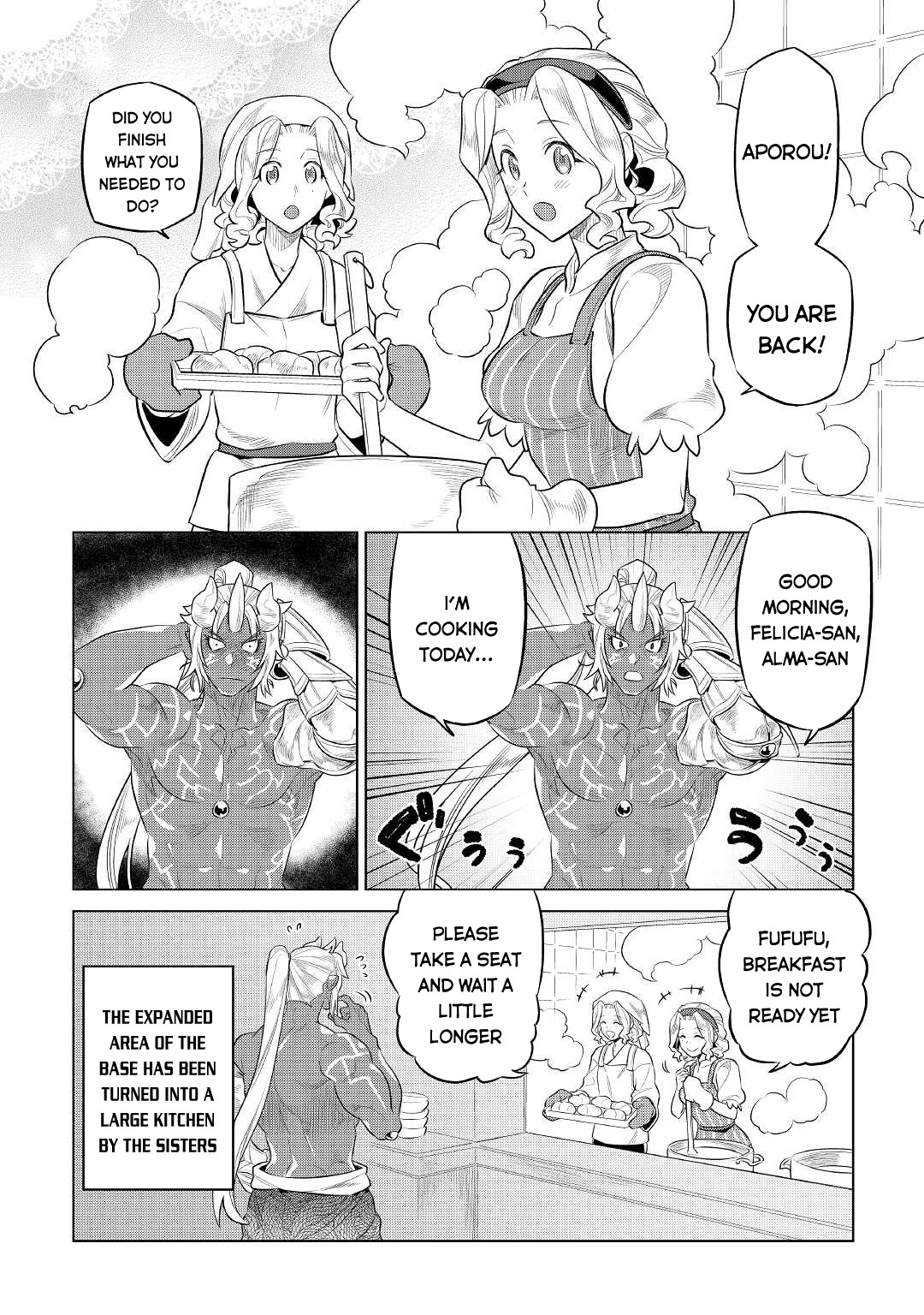 RE:MONSTER Chapter 75 page 3