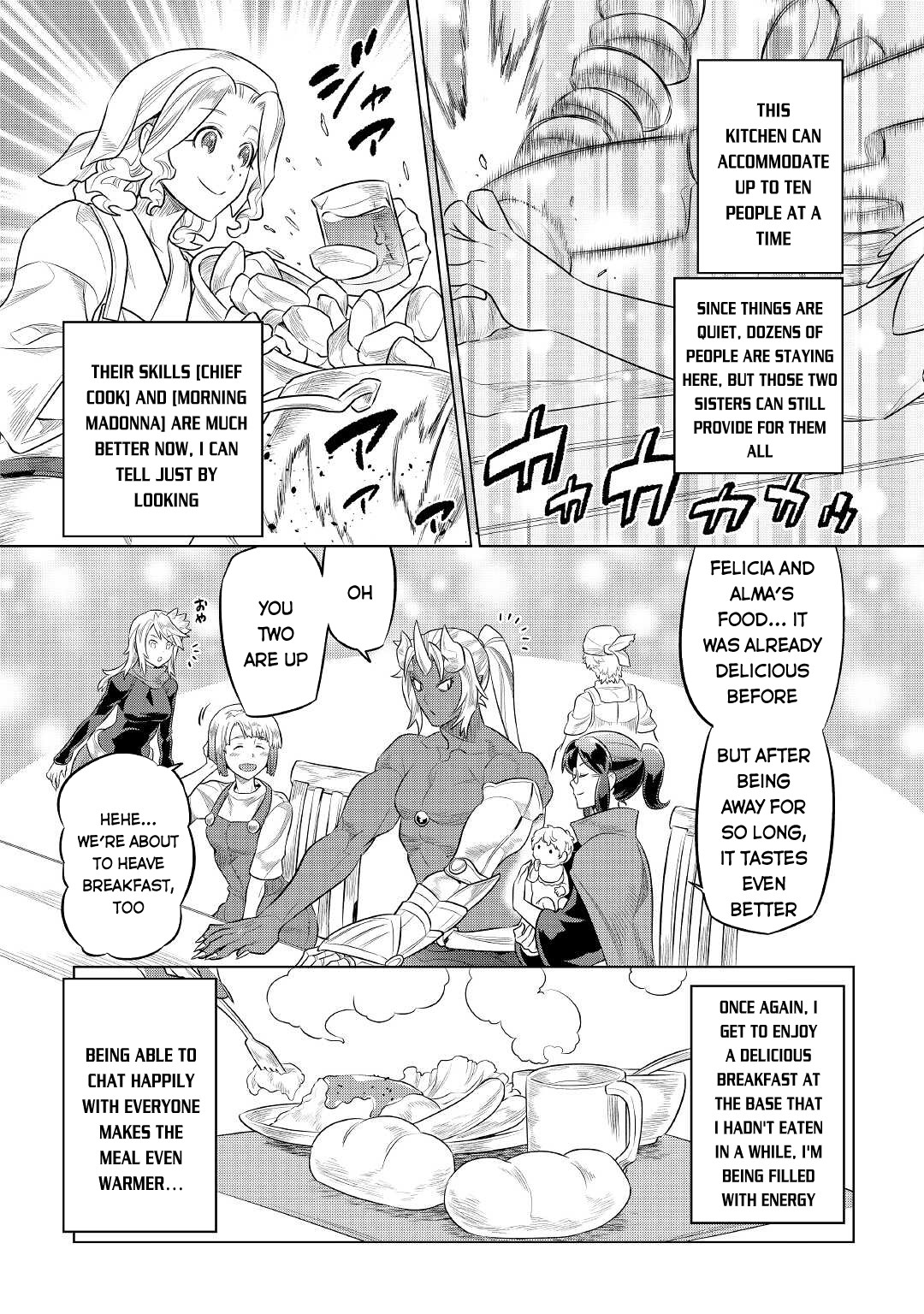 RE:MONSTER Chapter 75 page 4
