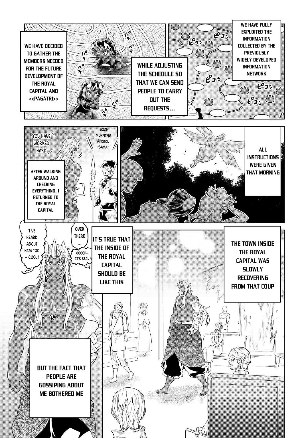 RE:MONSTER Chapter 75 page 16