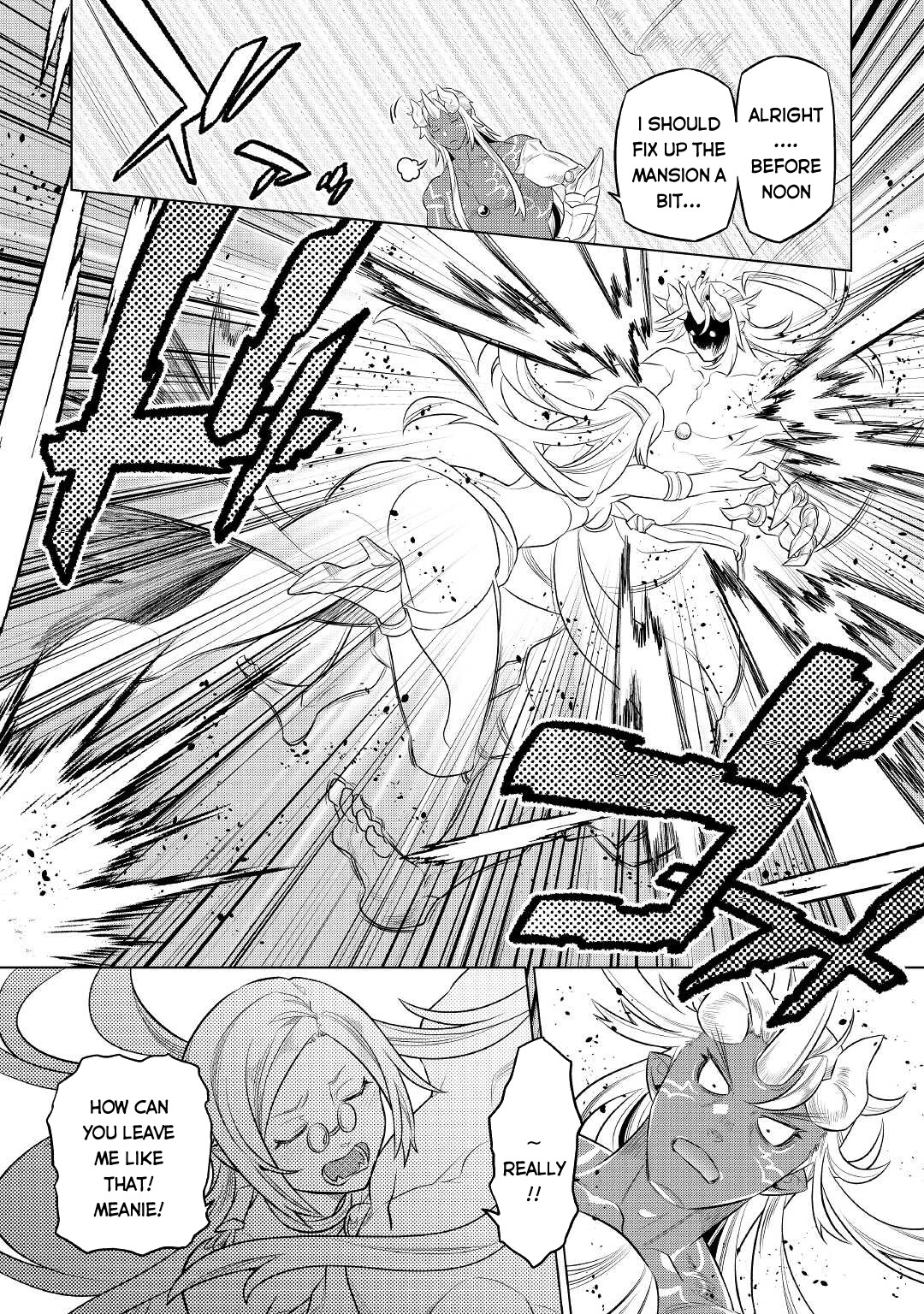 RE:MONSTER Chapter 75 page 18