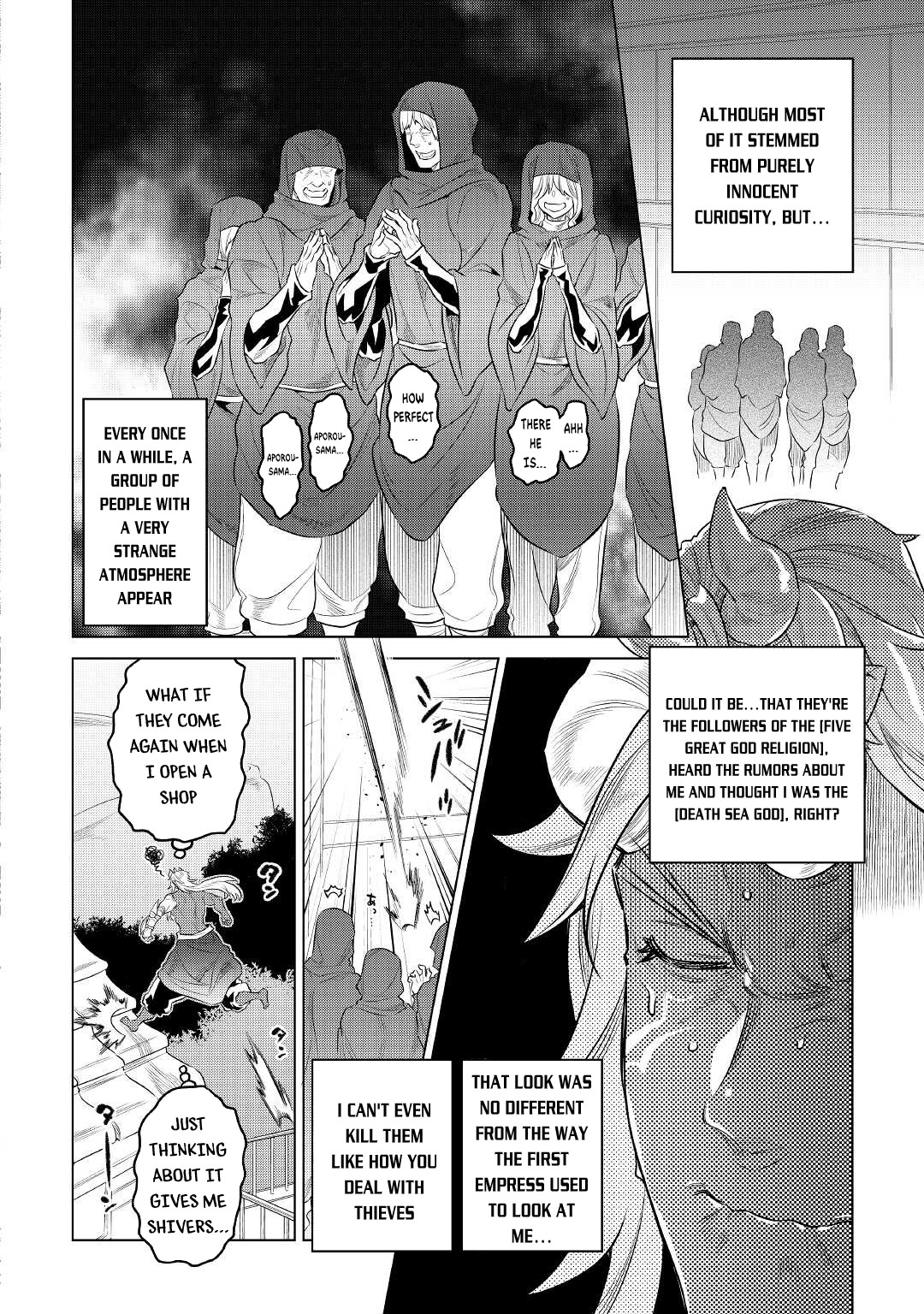RE:MONSTER Chapter 75 page 17