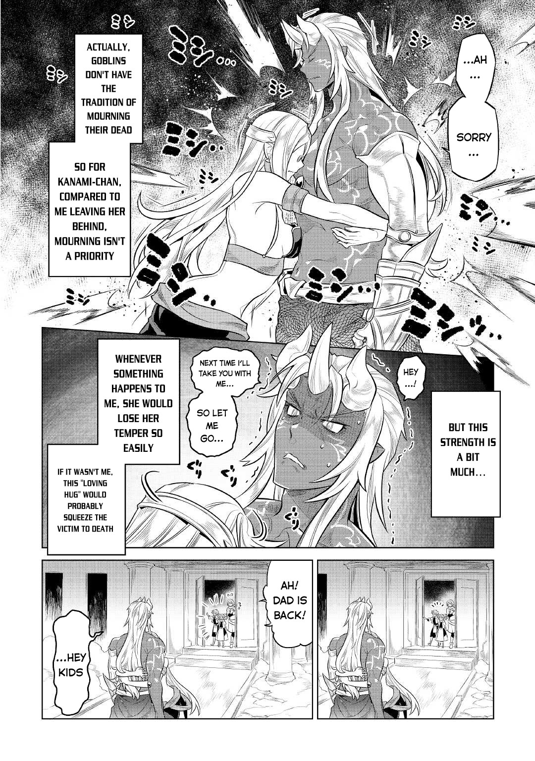 RE:MONSTER Chapter 75 page 19