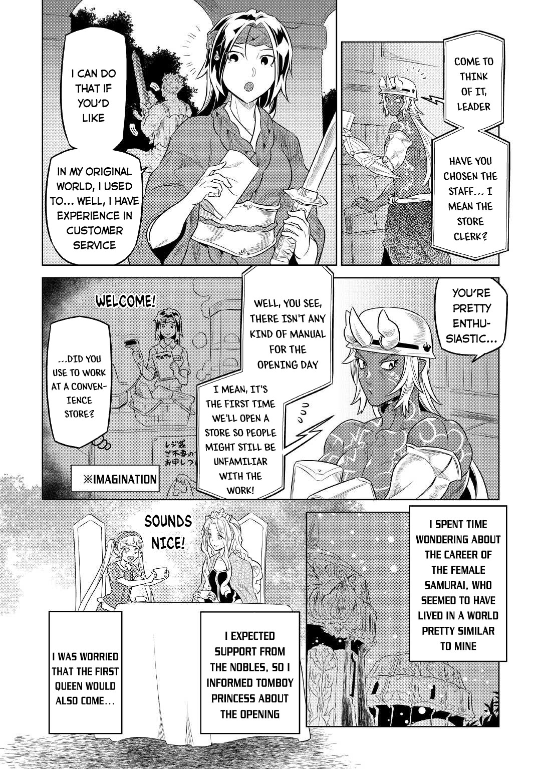 RE:MONSTER Chapter 76 page 15