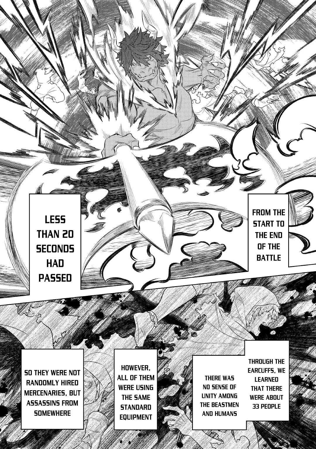 RE:MONSTER Chapter 76 page 8