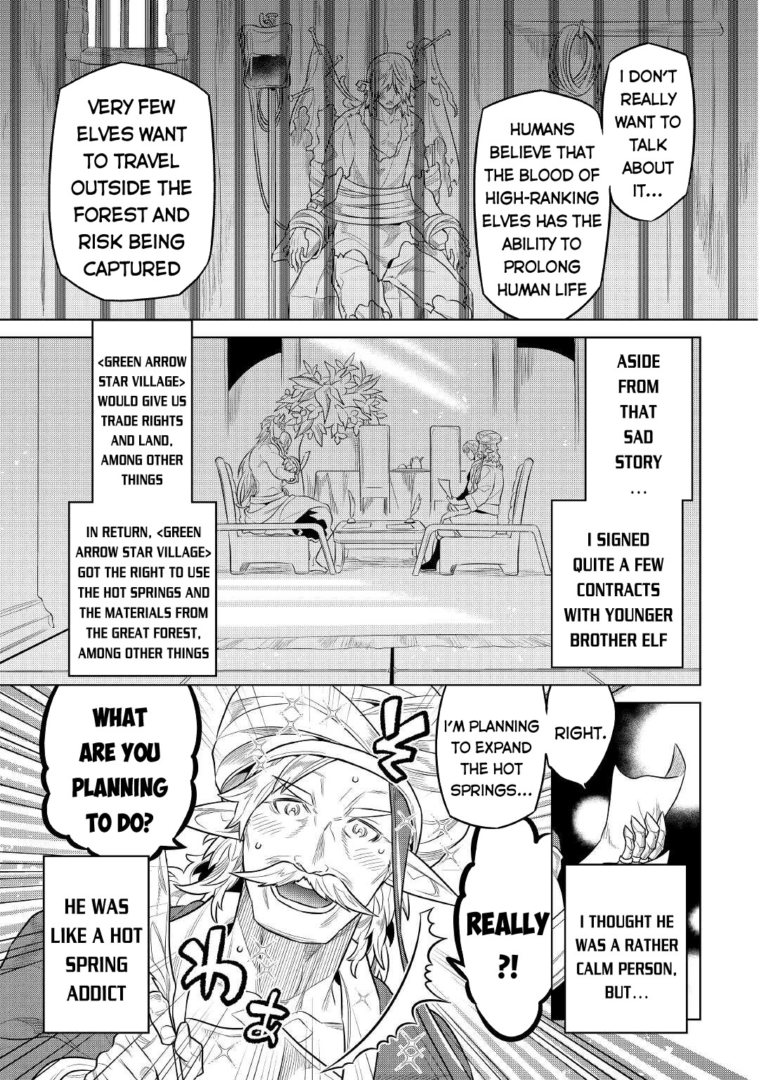 RE:MONSTER Chapter 76 page 12