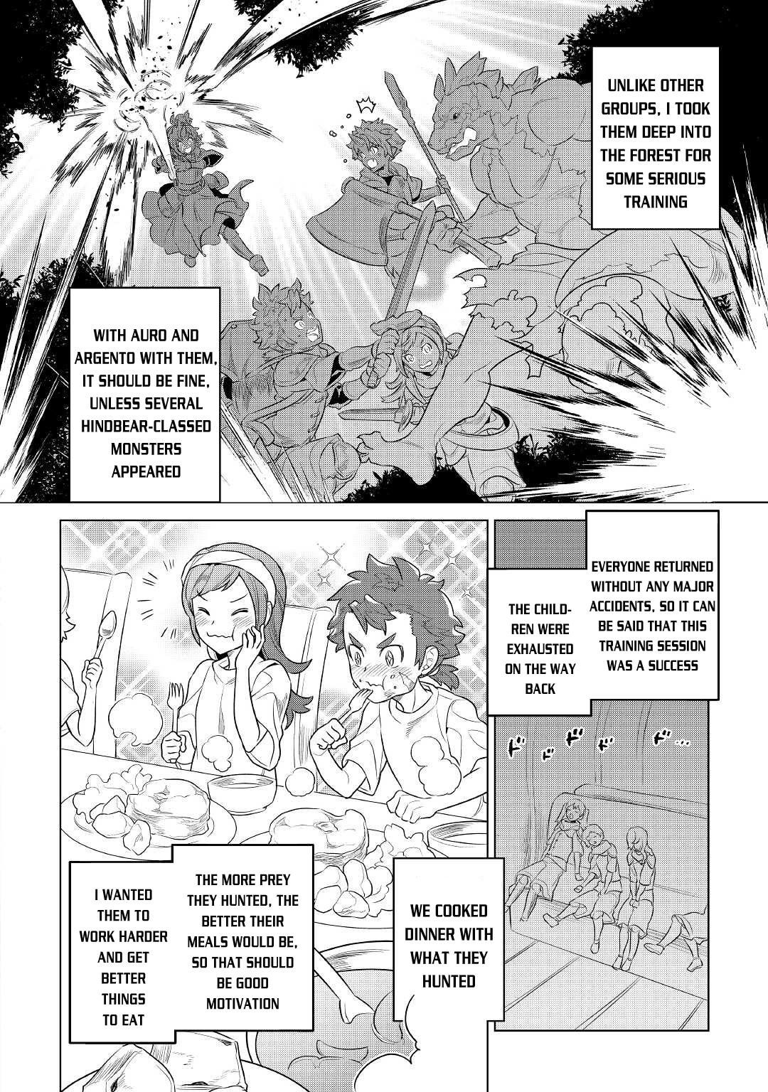 RE:MONSTER Chapter 76 page 17