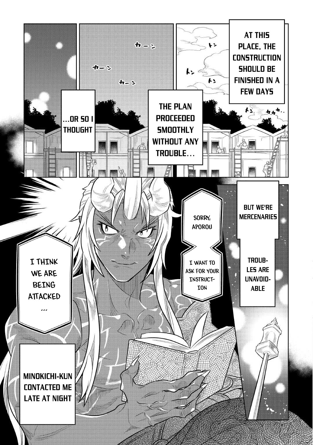 RE:MONSTER Chapter 76 page 6