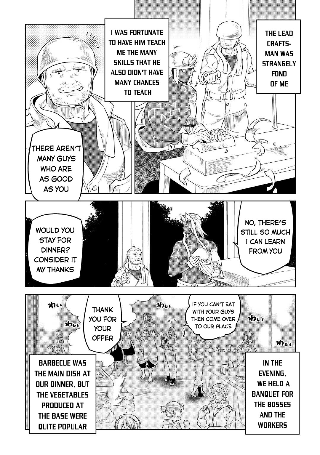 RE:MONSTER Chapter 76 page 3