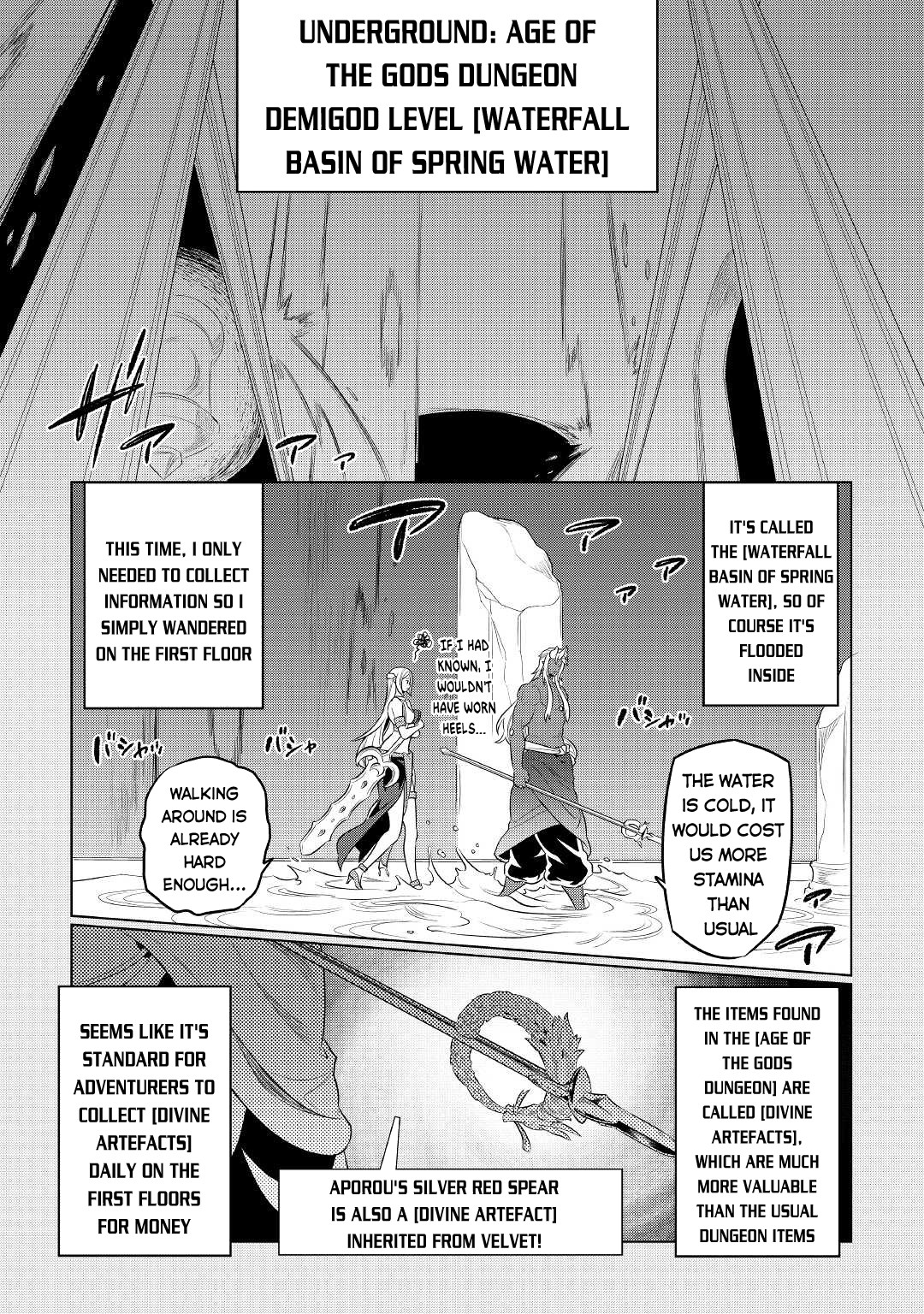 RE:MONSTER Chapter 76 page 20