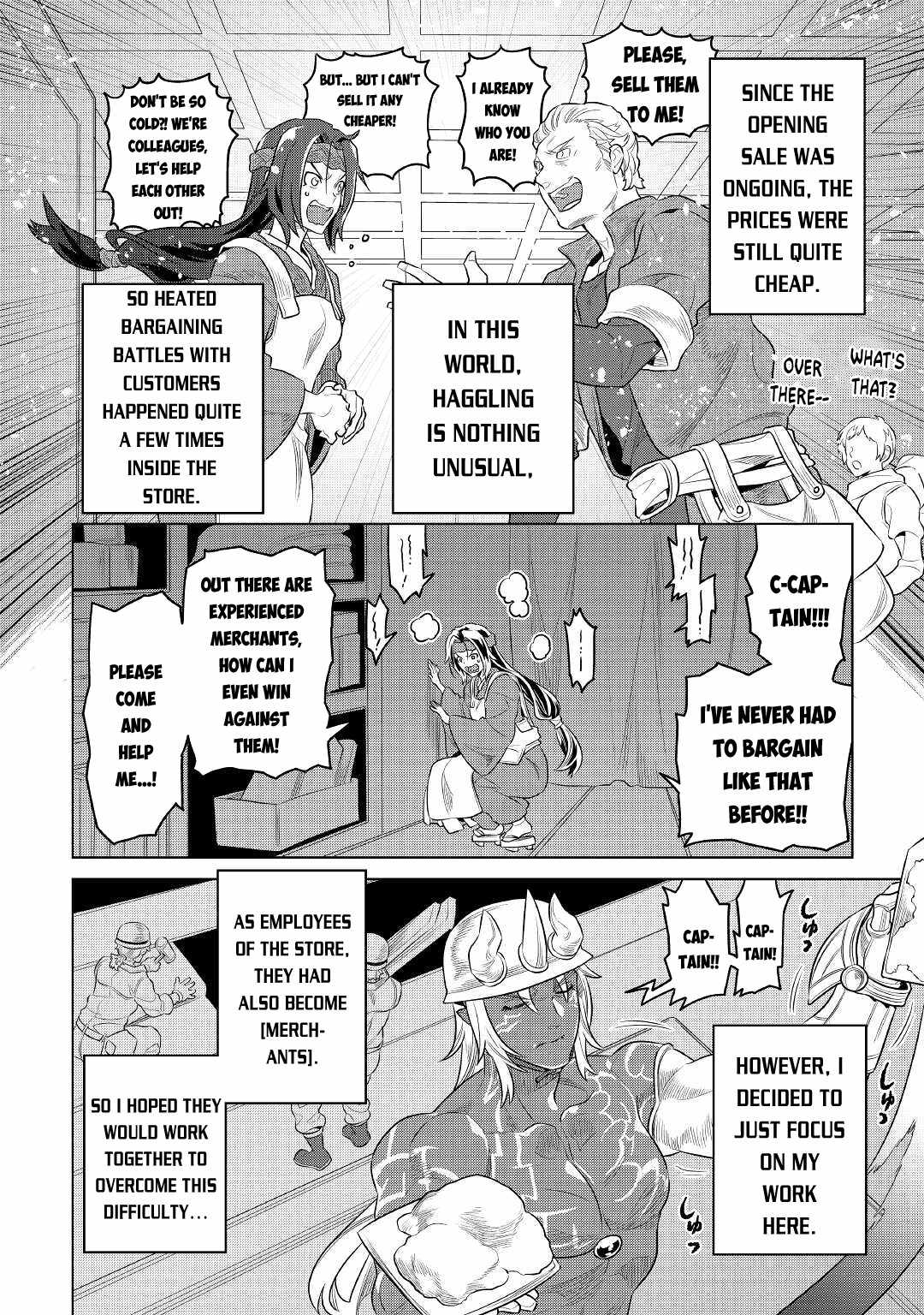 RE:MONSTER Chapter 77 page 17