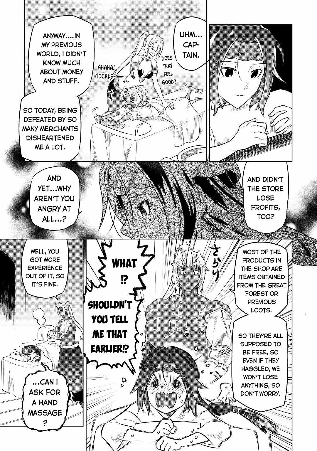 RE:MONSTER Chapter 77 page 20