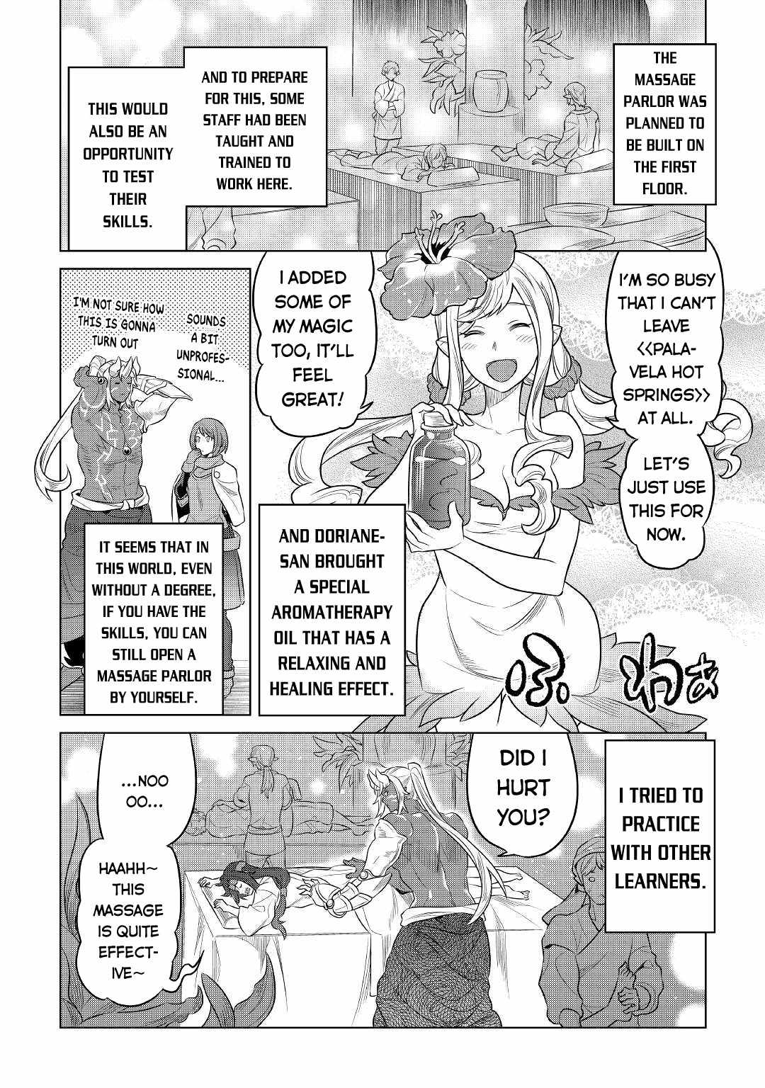 RE:MONSTER Chapter 77 page 19