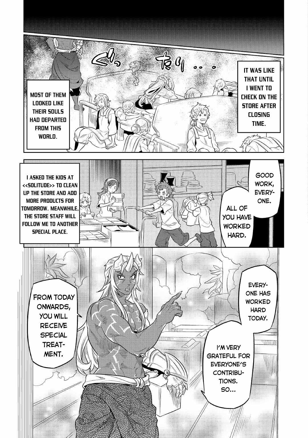 RE:MONSTER Chapter 77 page 18