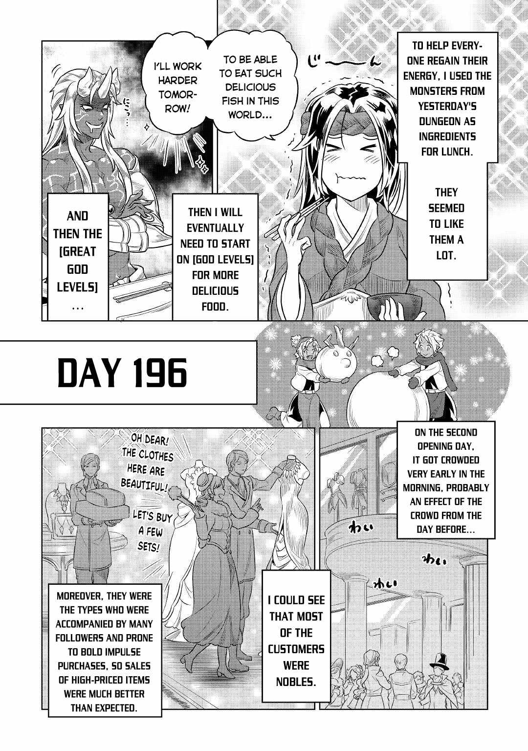 RE:MONSTER Chapter 77 page 7