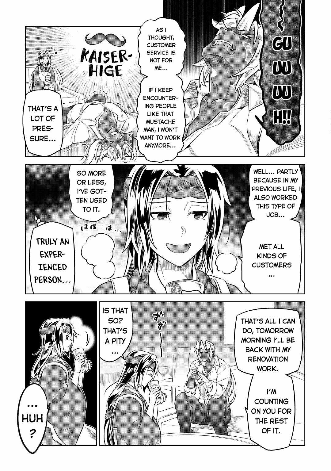 RE:MONSTER Chapter 77 page 14